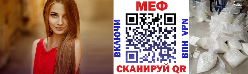 Купить наркоту Вязники Галлюциногенные грибы  МЕФ  АМФ  МЕТАДОН  Марихуана  ГАШИШ 