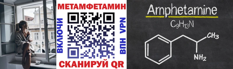 Amphetamine Розовый  наркошоп  Вязники 