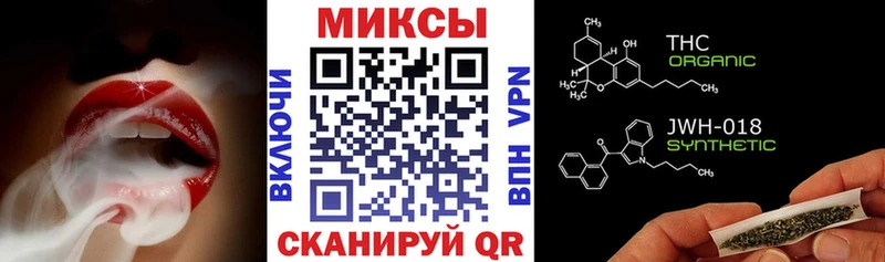Бутират жидкий экстази  OMG tor  Вязники 
