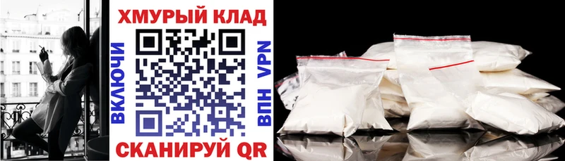 ГЕРОИН Афган  Вязники 