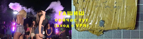 бутик Богородицк