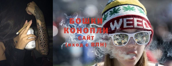 бутик Богородицк