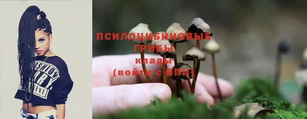 каннабис Белоозёрский