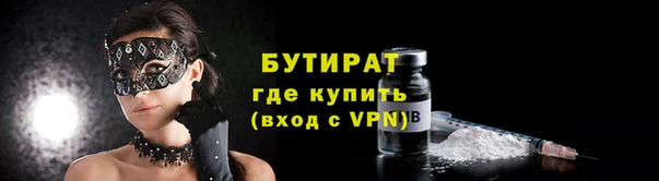 каннабис Белоозёрский