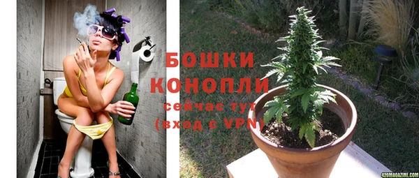 каннабис Белоозёрский