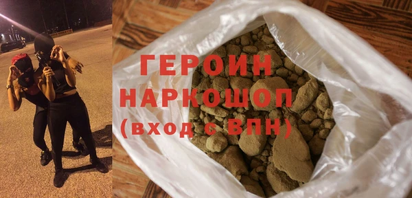 ECSTASY Сафоново
