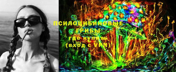 бутик Богородицк