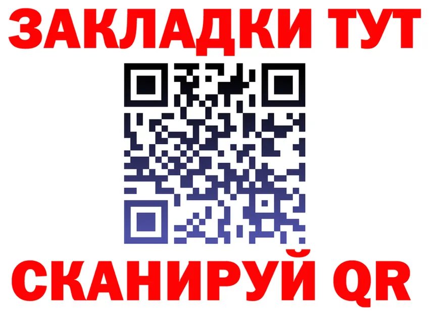 Alpha-PVP СК ТОР это KRAKEN Вязники