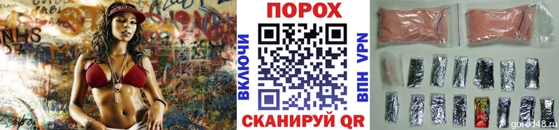Первитин кристалл  Вязники 