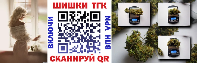 цены наркотик  Вязники  OMG ССЫЛКА  Бошки Шишки Amnesia 